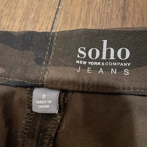 Soho two piece skirt set - Picture 6 of 9